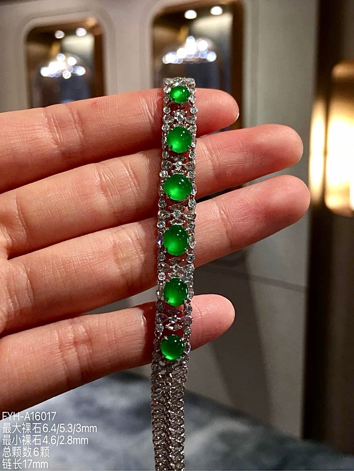 Imperial Green Glass Jadeite Cabochon Bracelet with 18K Gold and Diamonds