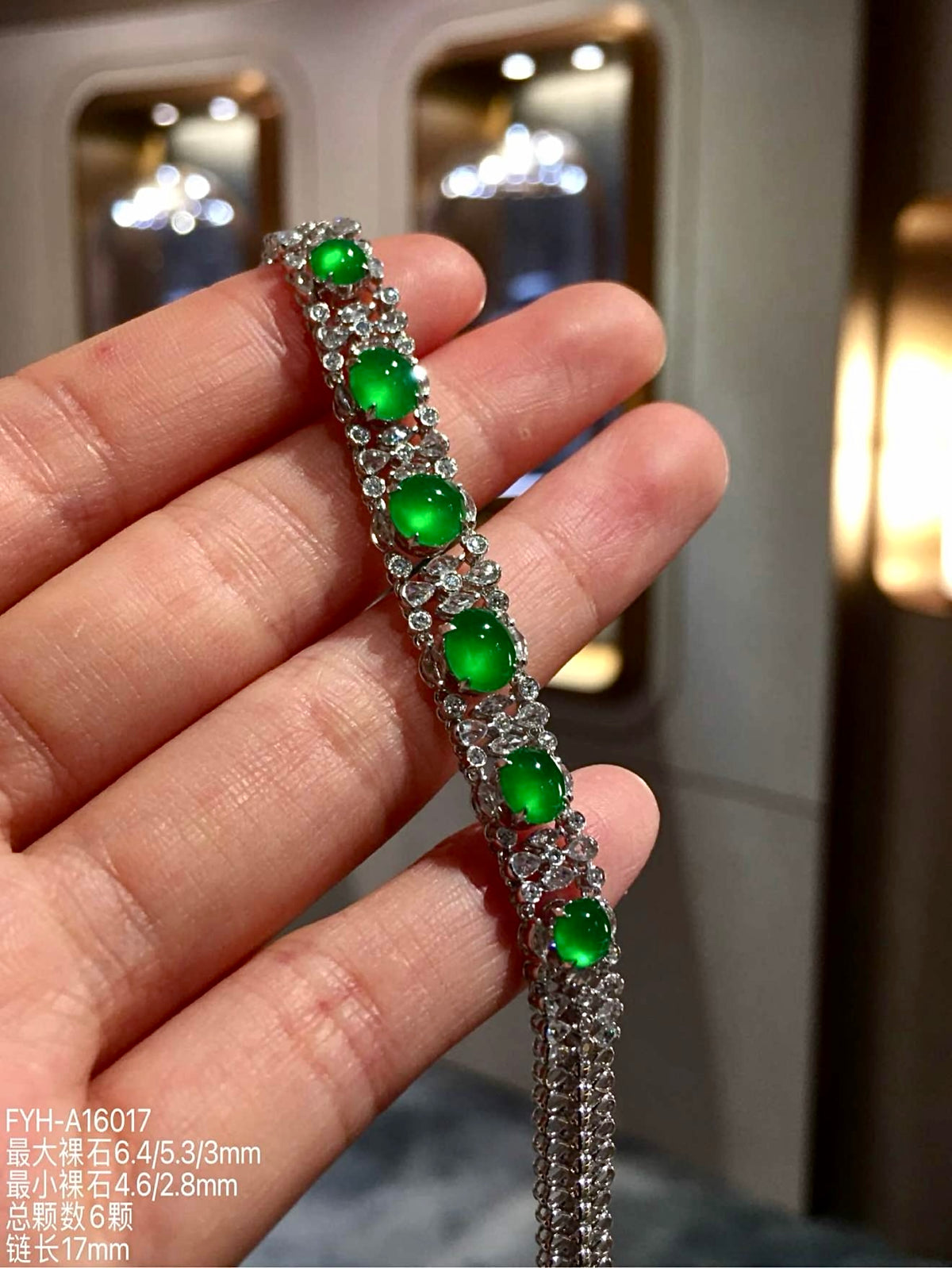 Imperial Green Glass Jadeite Cabochon Bracelet with 18K Gold and Diamonds