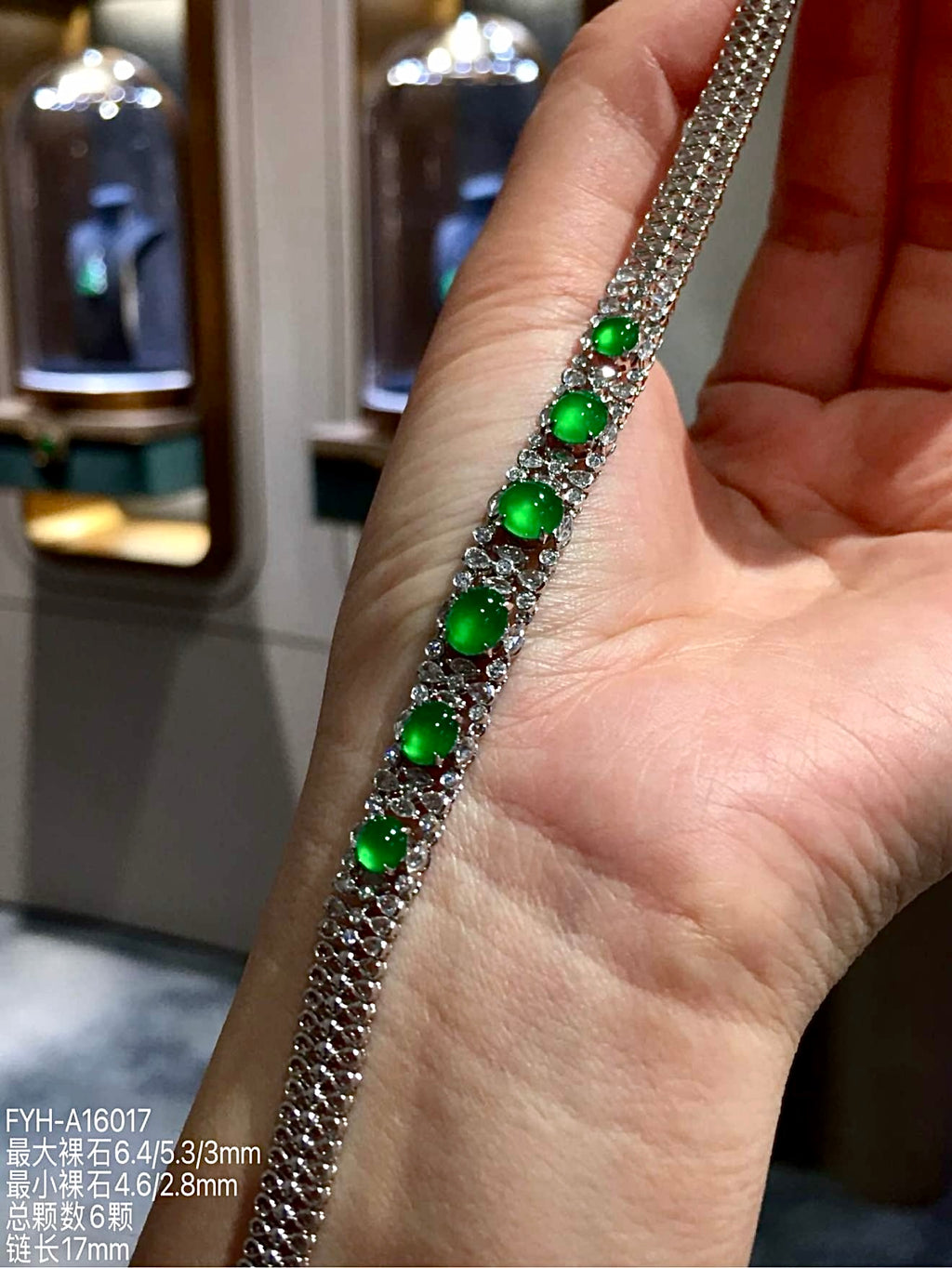 Imperial Green Glass Jadeite Cabochon Bracelet with 18K Gold and Diamonds