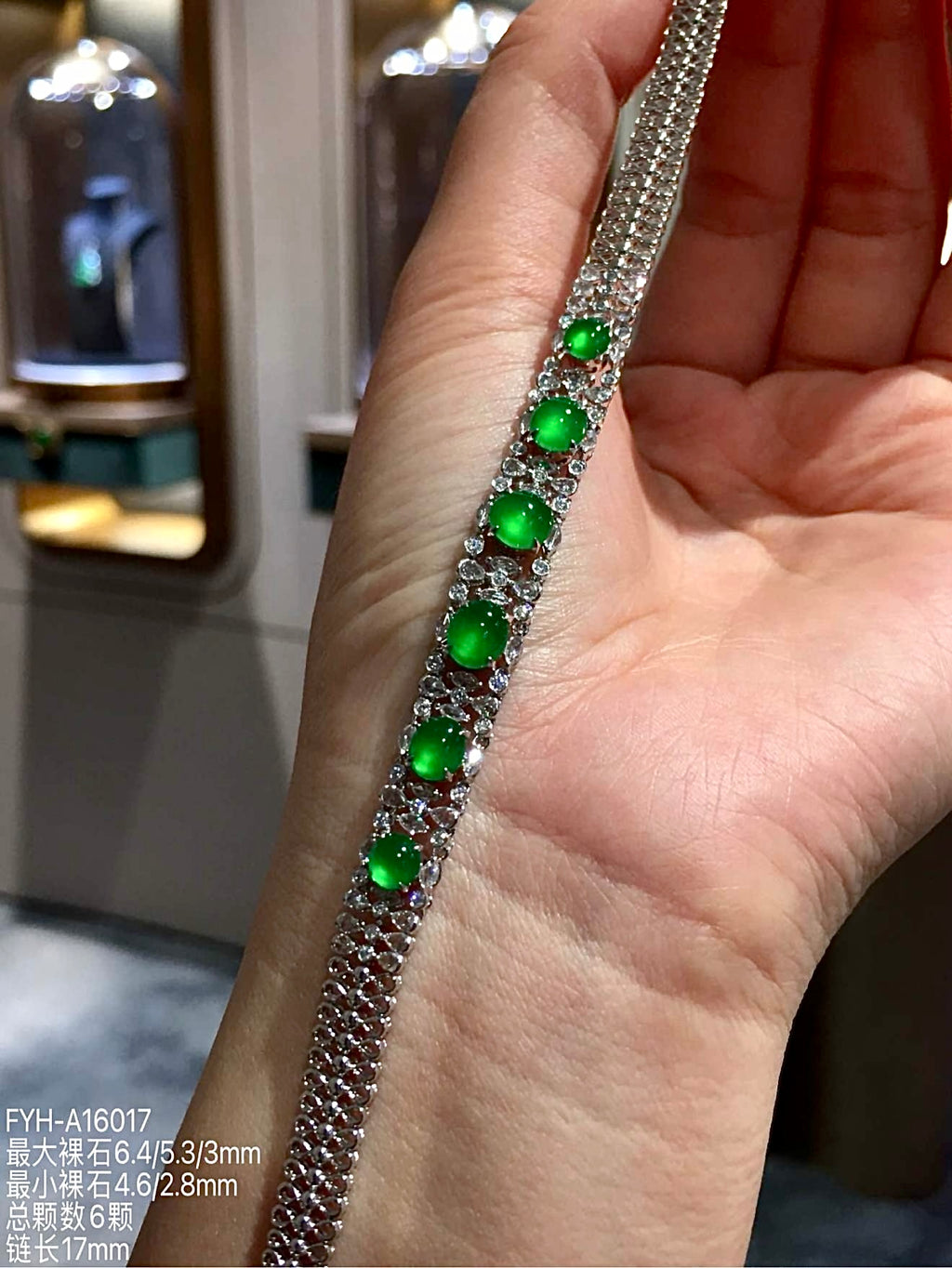 Imperial Green Glass Jadeite Cabochon Bracelet with 18K Gold and Diamonds