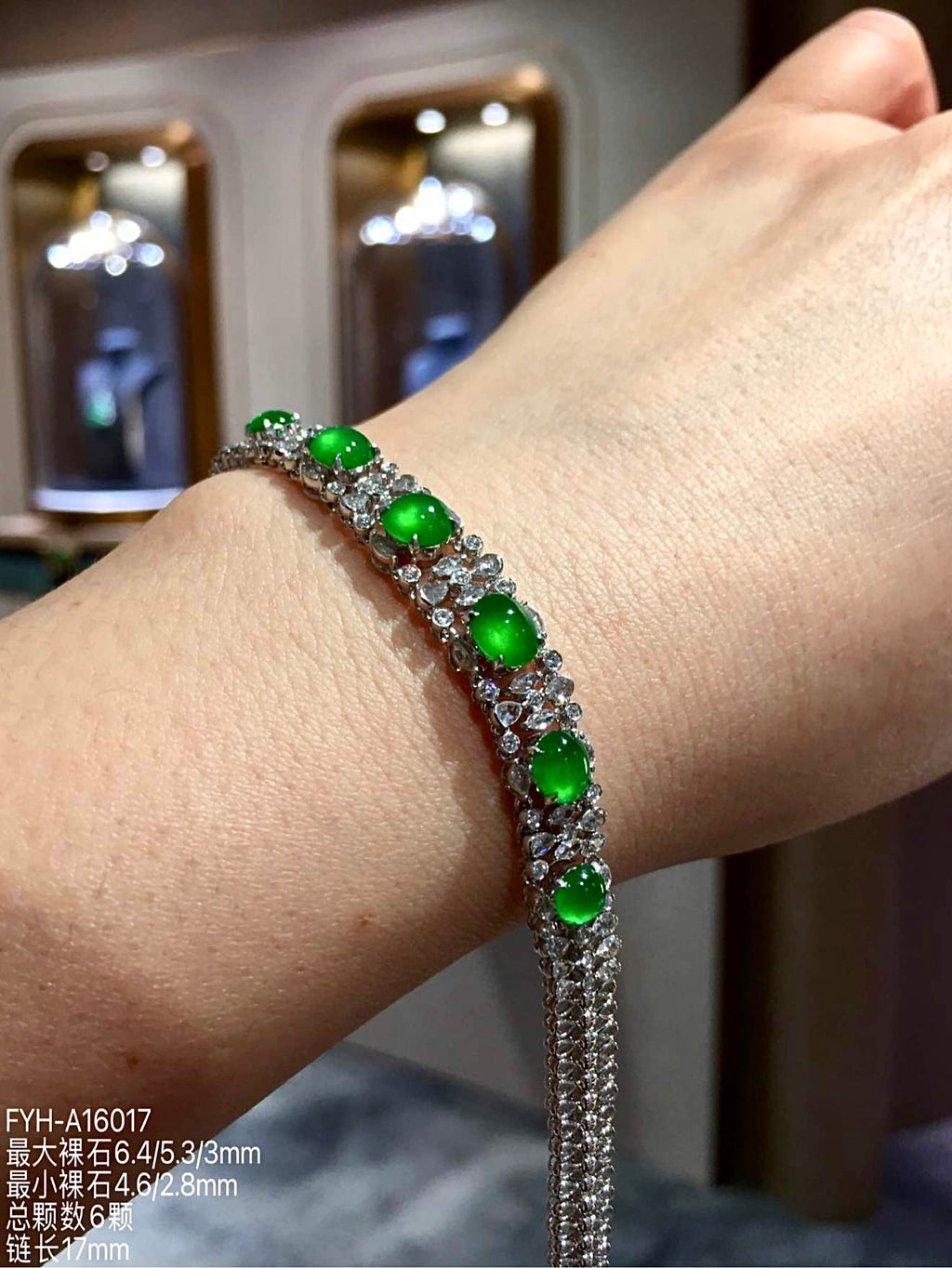 Imperial Green Glass Jadeite Cabochon Bracelet with 18K Gold and Diamonds