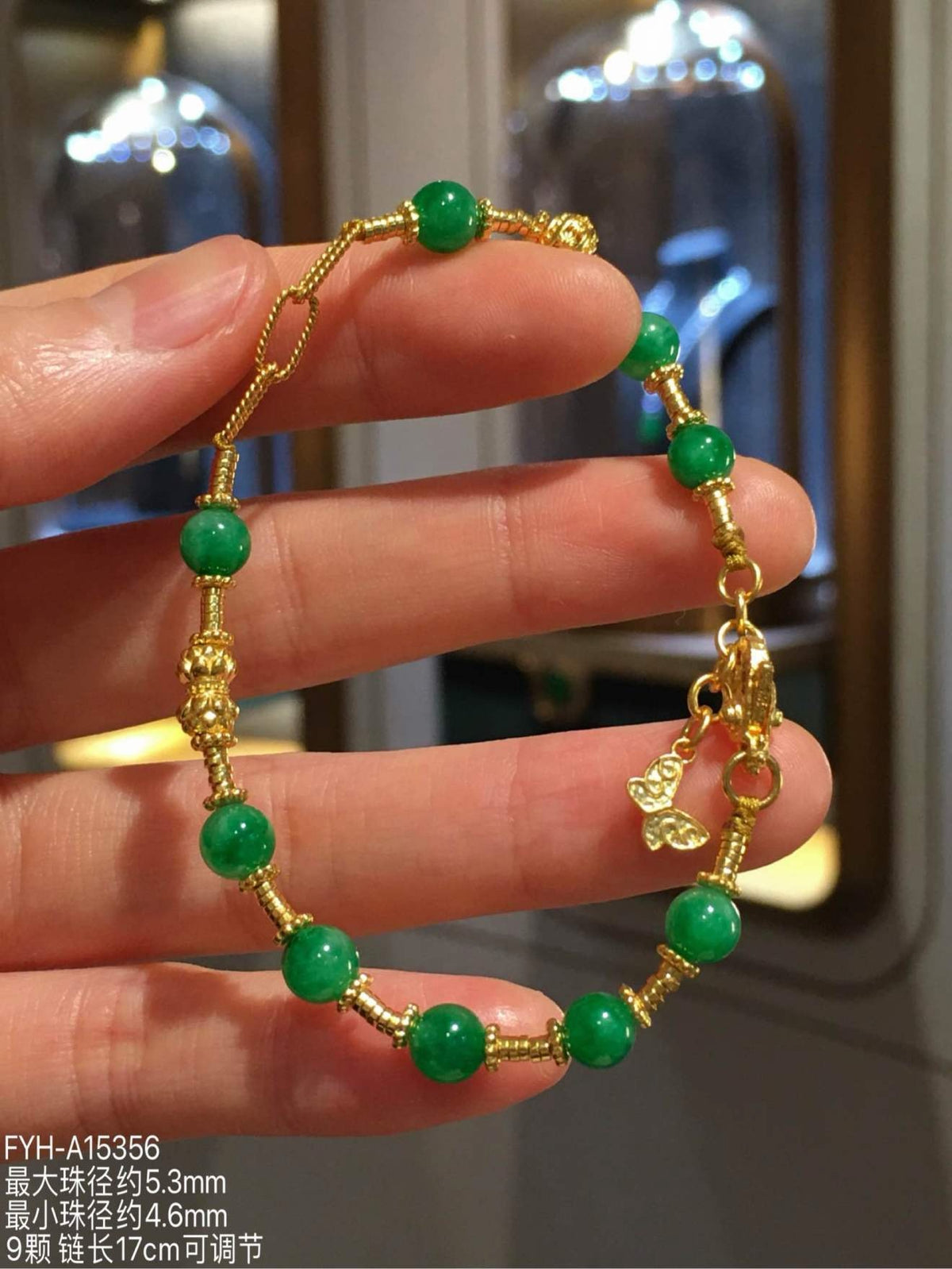 Vivid Green Nuo-Icy Jadeite Bead Bracelet with 24K Gold