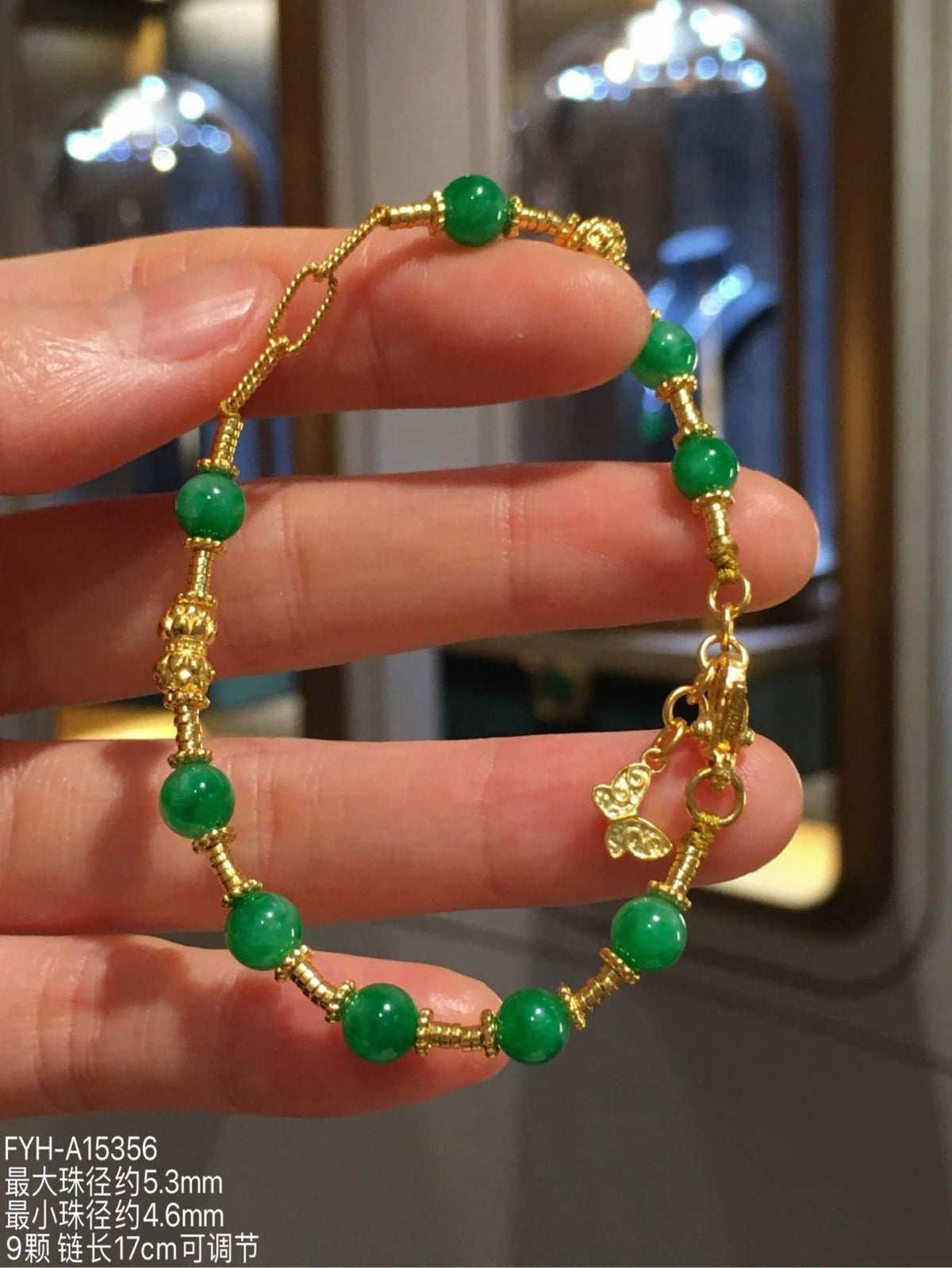 Vivid Green Nuo-Icy Jadeite Bead Bracelet with 24K Gold