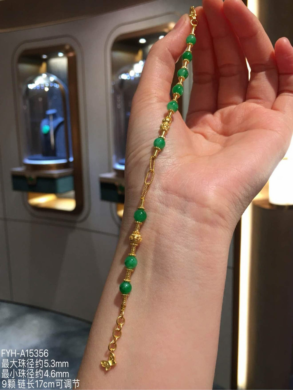 Vivid Green Nuo-Icy Jadeite Bead Bracelet with 24K Gold
