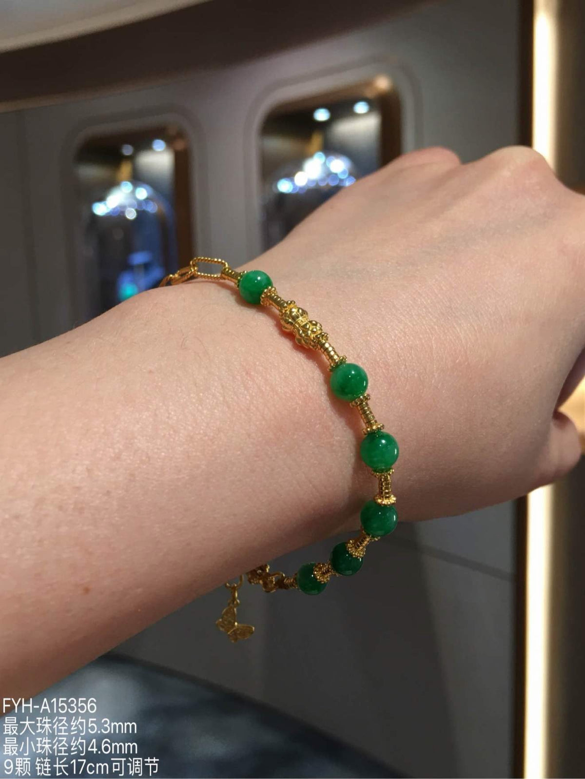 Vivid Green Nuo-Icy Jadeite Bead Bracelet with 24K Gold
