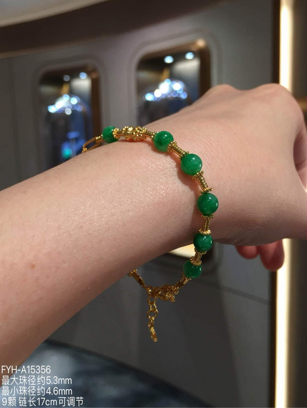 Vivid Green Nuo-Icy Jadeite Bead Bracelet with 24K Gold