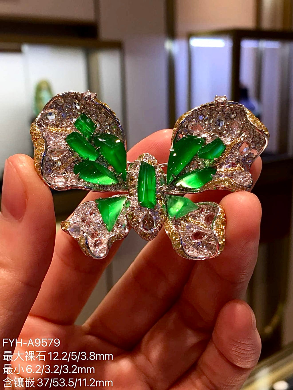 Glass Vivid Green Jadeite Butterfly Brooch with 18K Gold and Diamonds