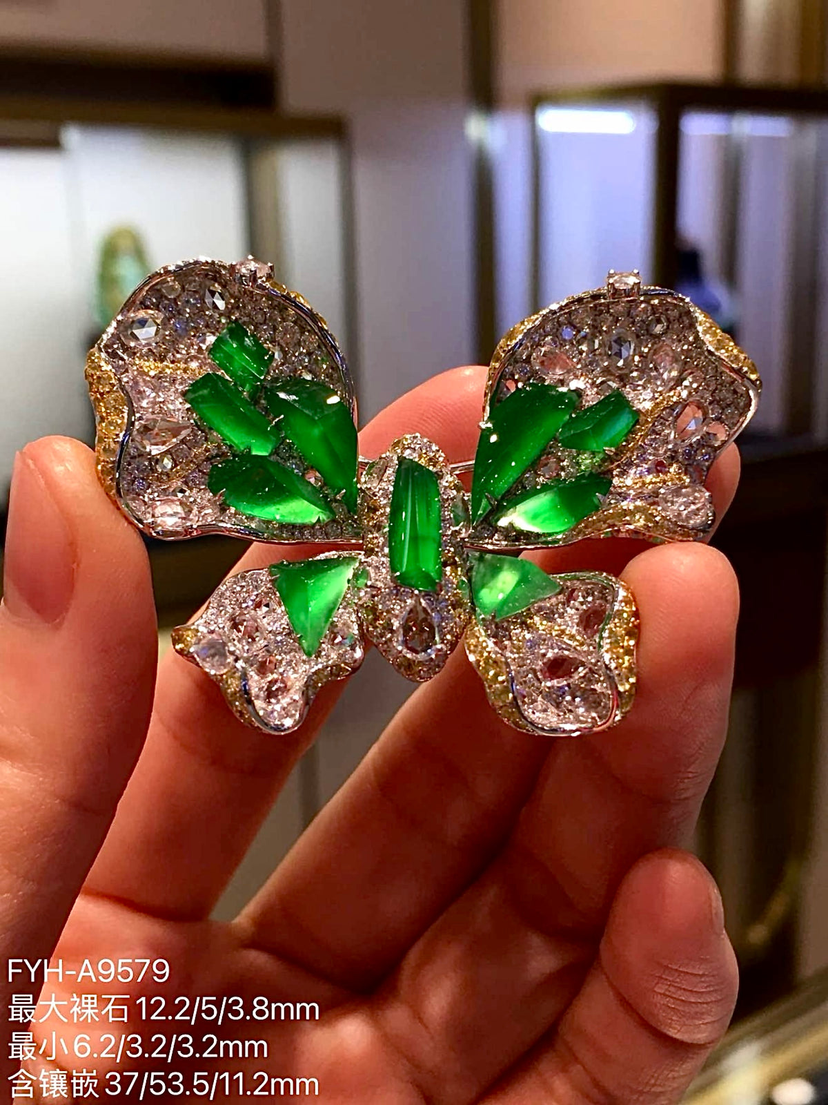 Glass Vivid Green Jadeite Butterfly Brooch with 18K Gold and Diamonds