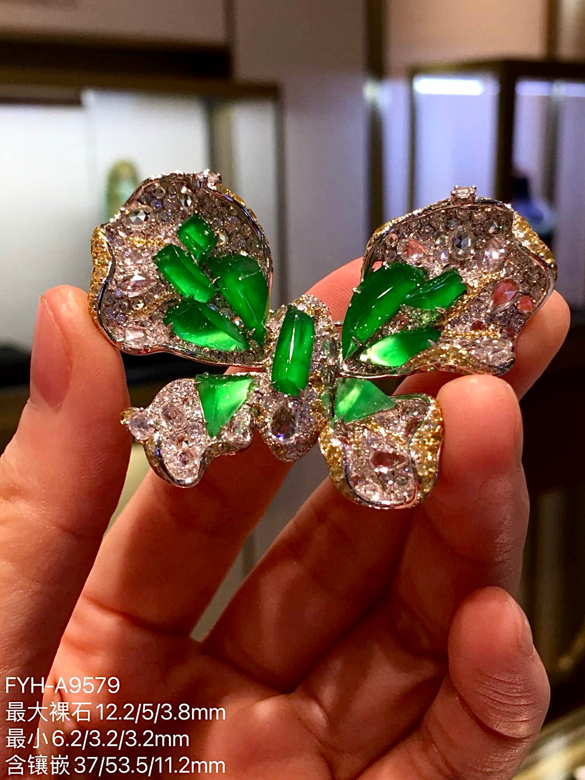 Glass Vivid Green Jadeite Butterfly Brooch with 18K Gold and Diamonds