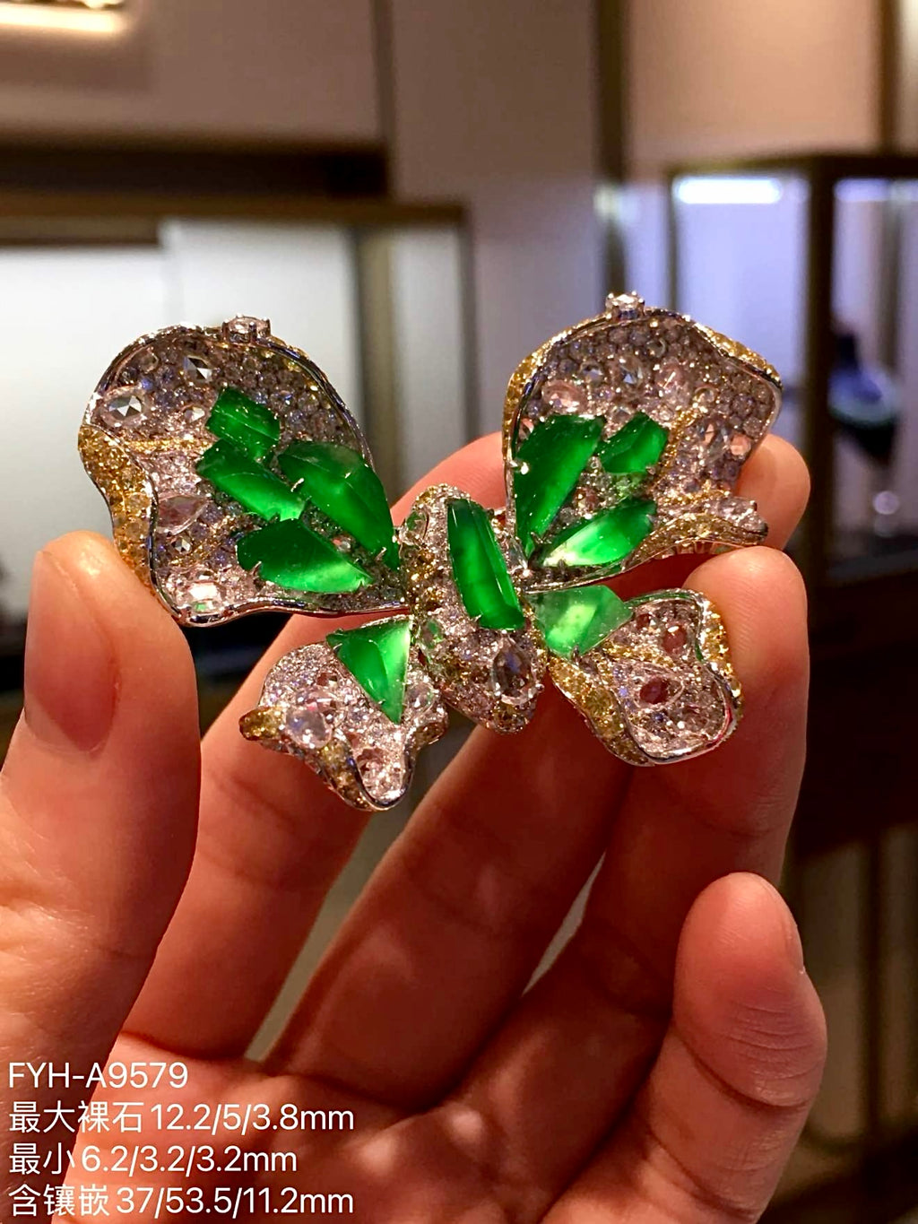 Glass Vivid Green Jadeite Butterfly Brooch with 18K Gold and Diamonds
