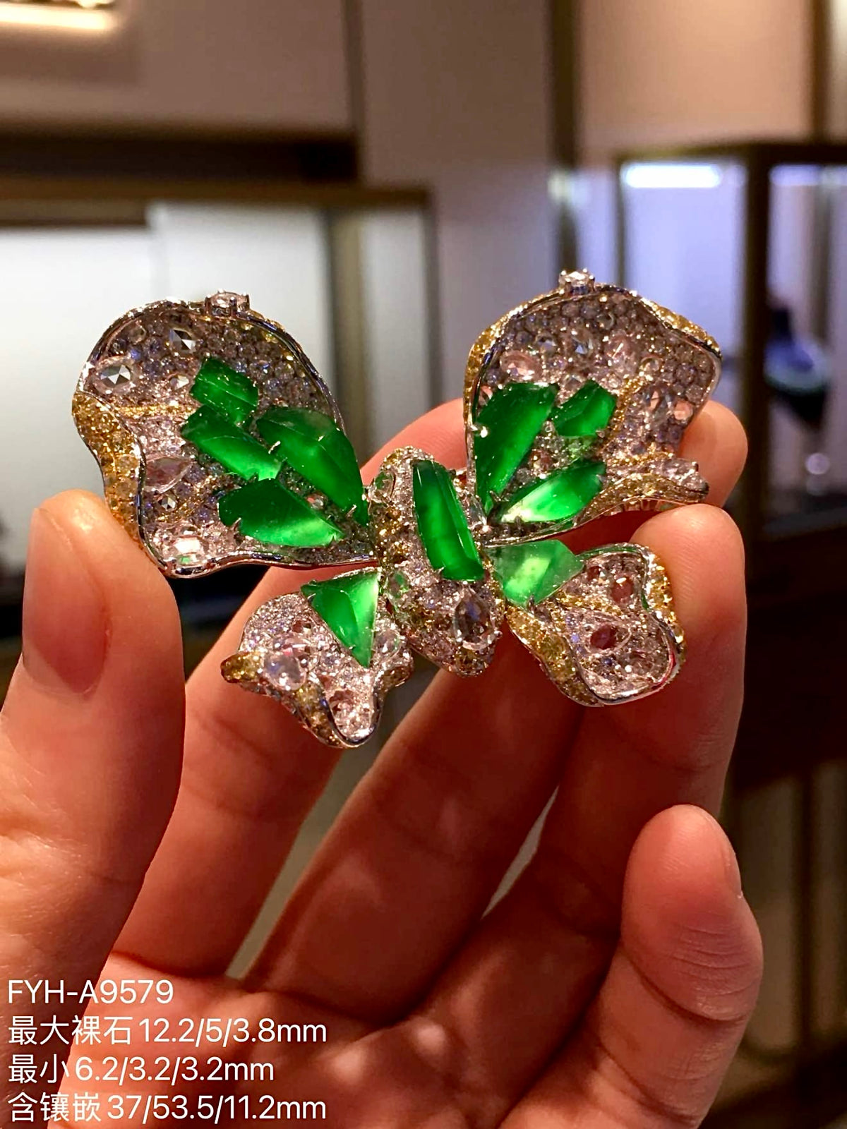 Glass Vivid Green Jadeite Butterfly Brooch with 18K Gold and Diamonds