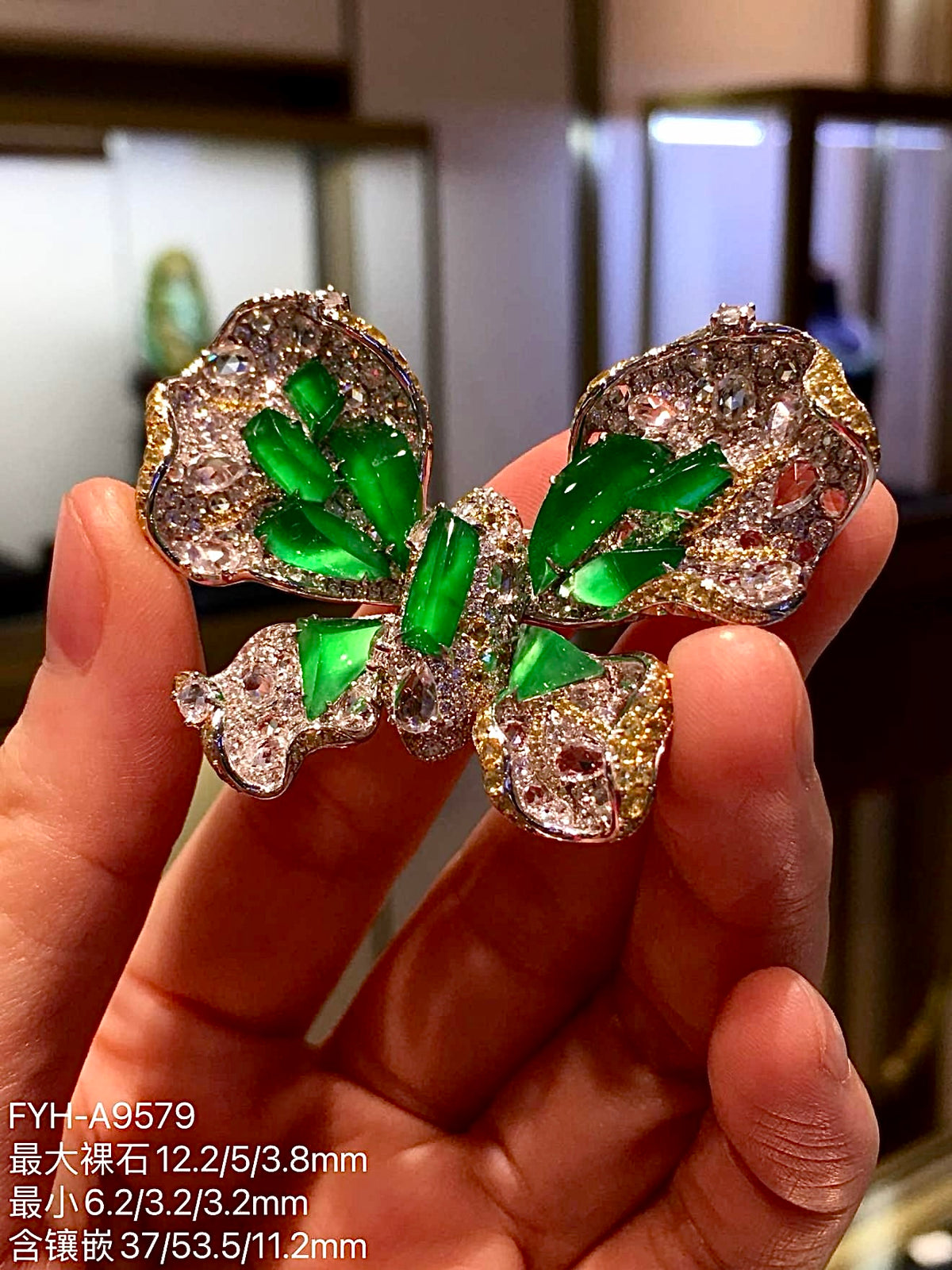 Glass Vivid Green Jadeite Butterfly Brooch with 18K Gold and Diamonds