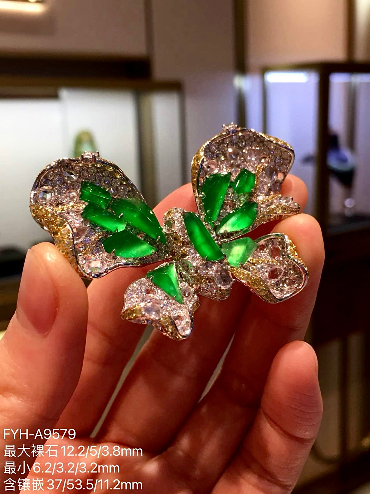 Glass Vivid Green Jadeite Butterfly Brooch with 18K Gold and Diamonds