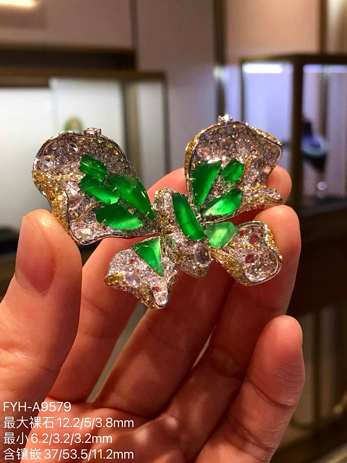 Glass Vivid Green Jadeite Butterfly Brooch with 18K Gold and Diamonds