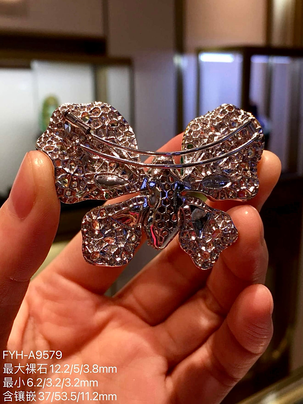Glass Vivid Green Jadeite Butterfly Brooch with 18K Gold and Diamonds
