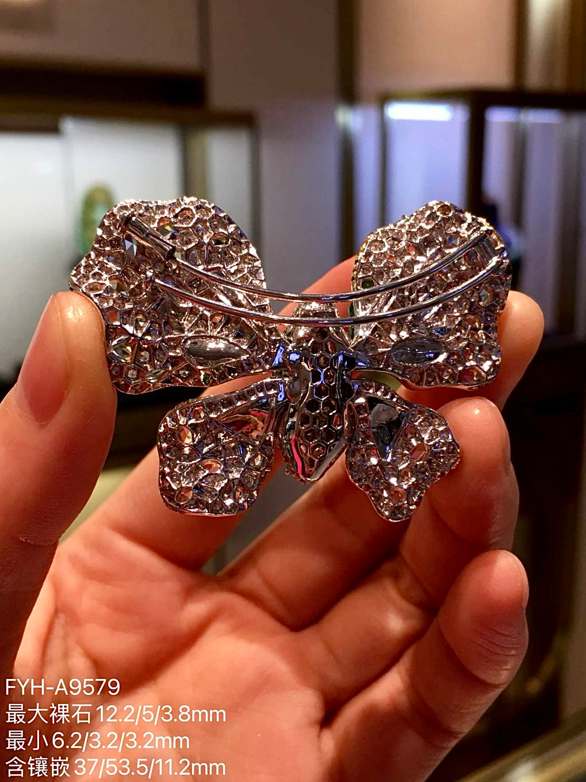 Glass Vivid Green Jadeite Butterfly Brooch with 18K Gold and Diamonds