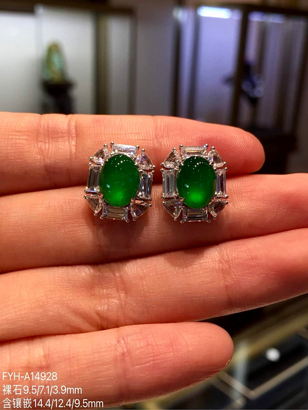 Imperial Green Glass Jadeite Cabochon Stud Earrings with 18K Gold and Diamonds