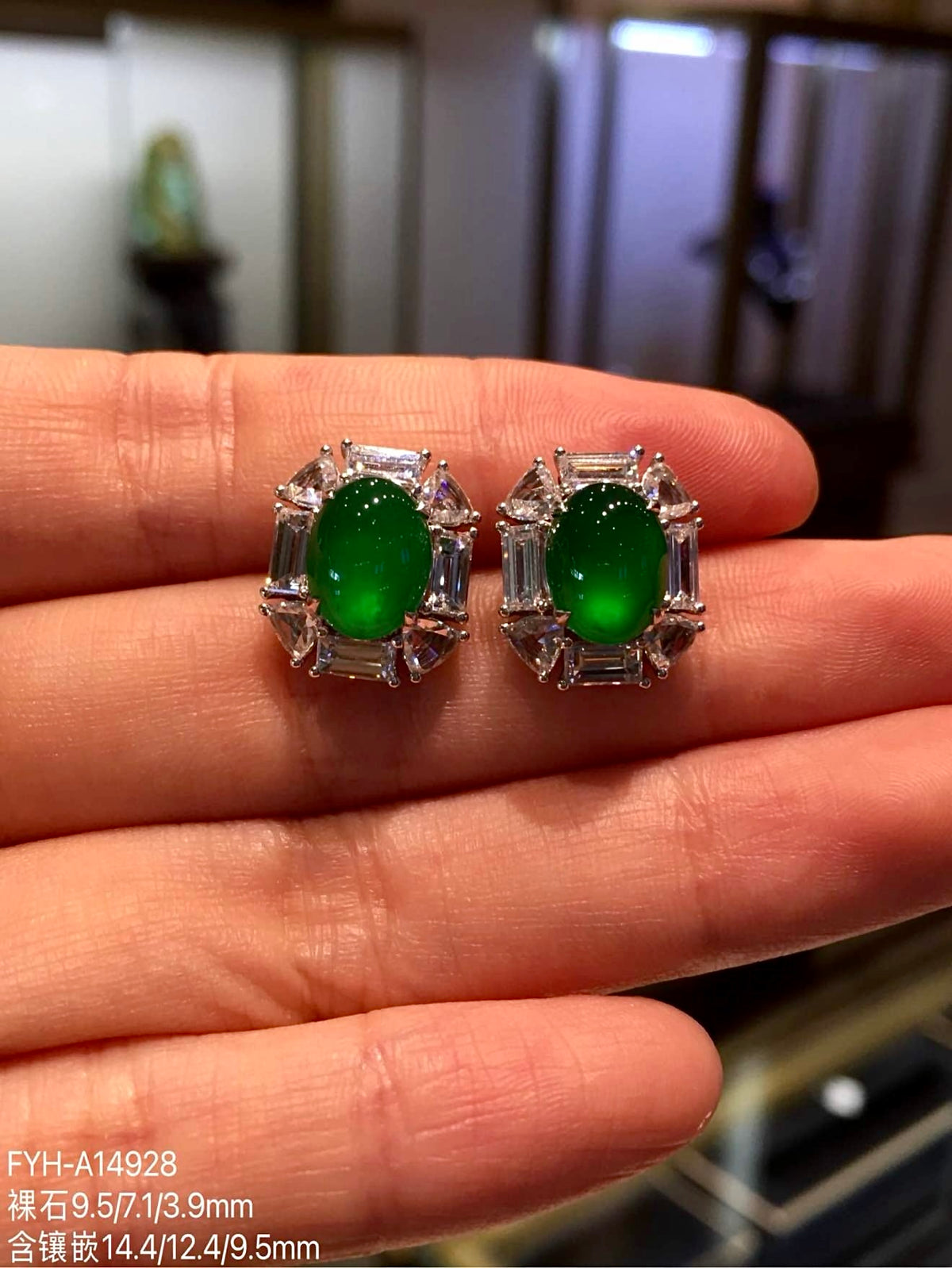 Imperial Green Glass Jadeite Cabochon Stud Earrings with 18K Gold and Diamonds