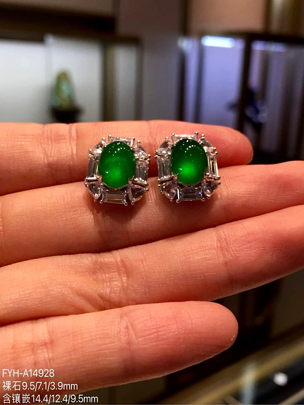 Imperial Green Glass Jadeite Cabochon Stud Earrings with 18K Gold and Diamonds