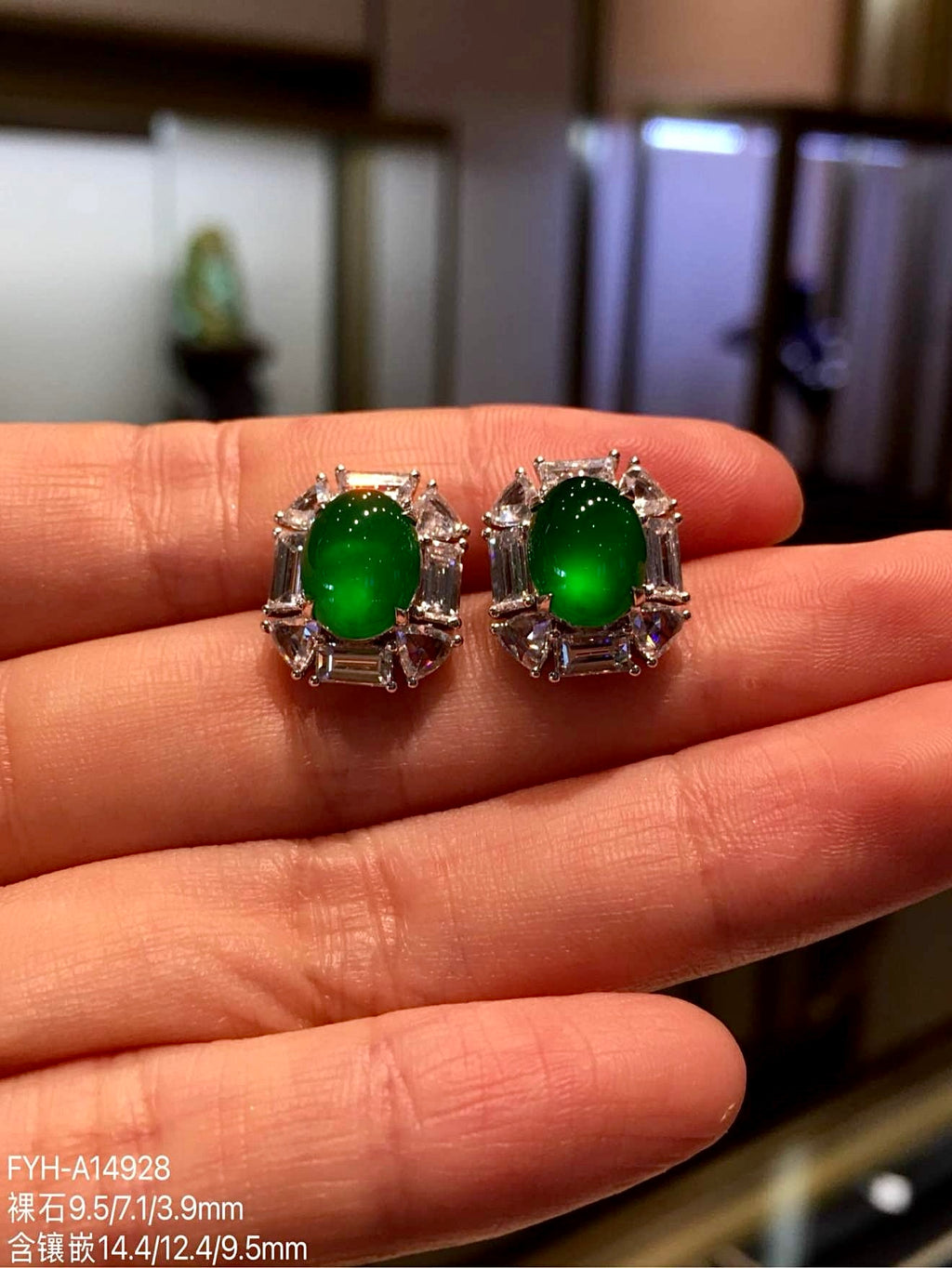 Imperial Green Glass Jadeite Cabochon Stud Earrings with 18K Gold and Diamonds
