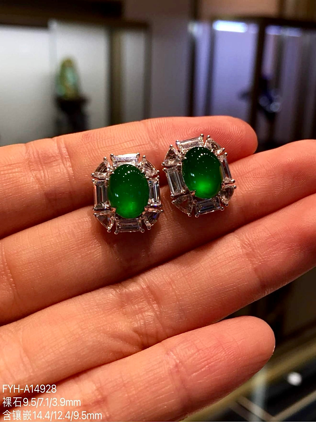 Imperial Green Glass Jadeite Cabochon Stud Earrings with 18K Gold and Diamonds