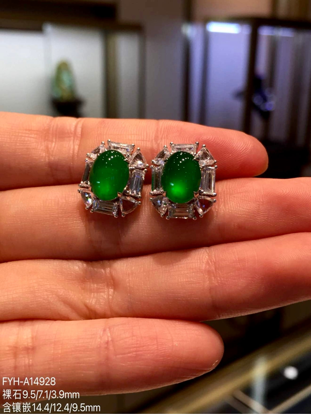 Imperial Green Glass Jadeite Cabochon Stud Earrings with 18K Gold and Diamonds