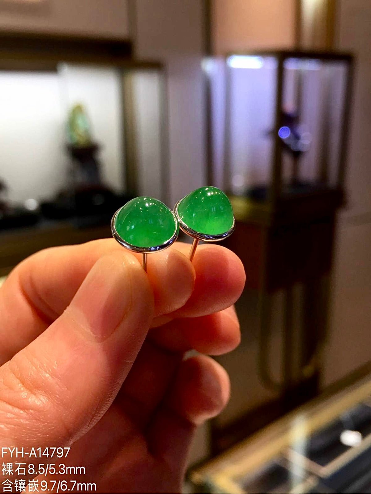 High-Icy Vivid Green Jadeite Cabochon Stud Earrings