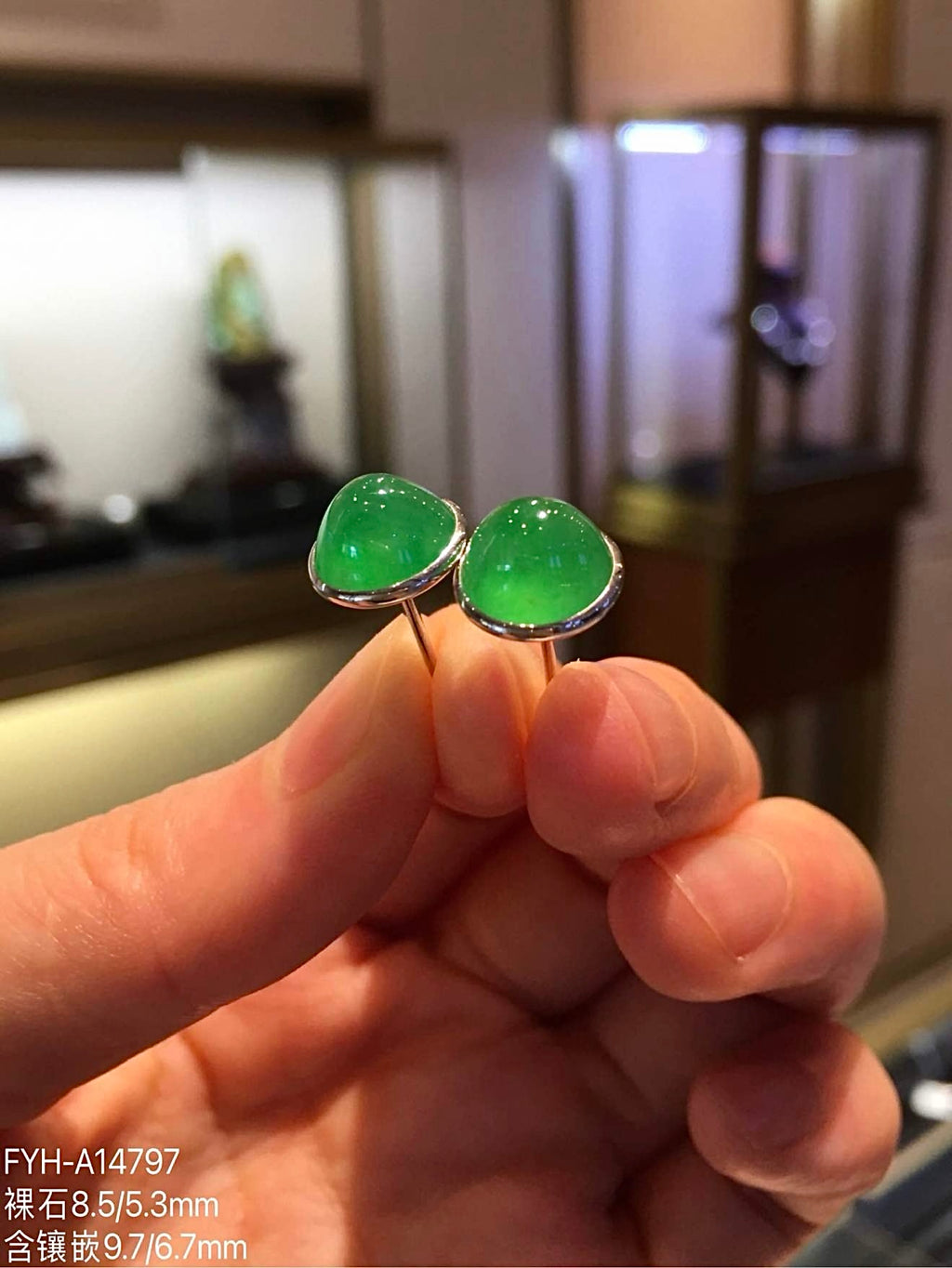 High-Icy Vivid Green Jadeite Cabochon Stud Earrings