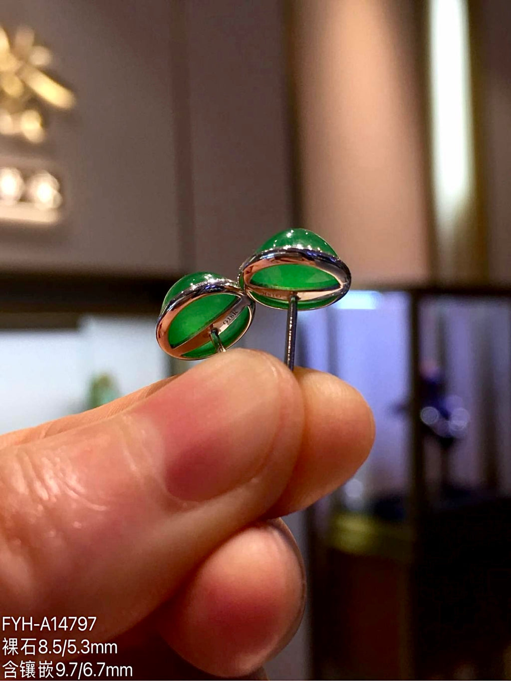 High-Icy Vivid Green Jadeite Cabochon Stud Earrings