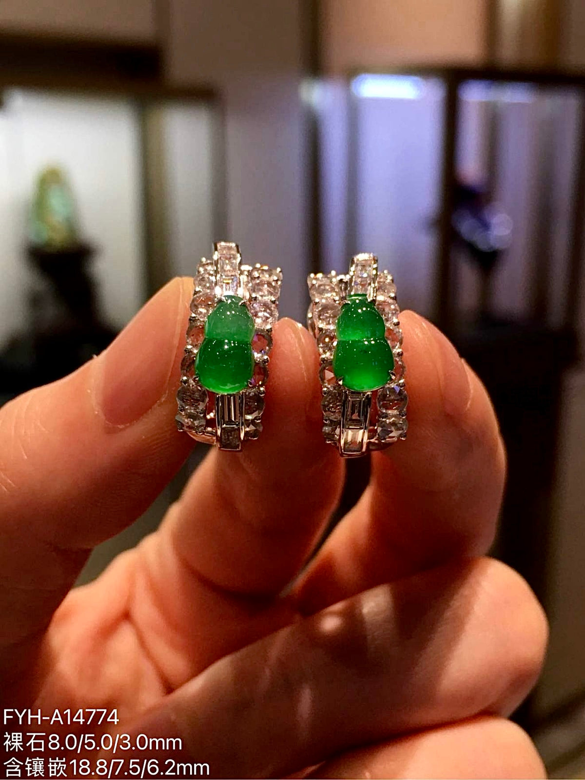High-Icy Vivid Green Jadeite Hulu Earrings with 18K Gold and Diamonds