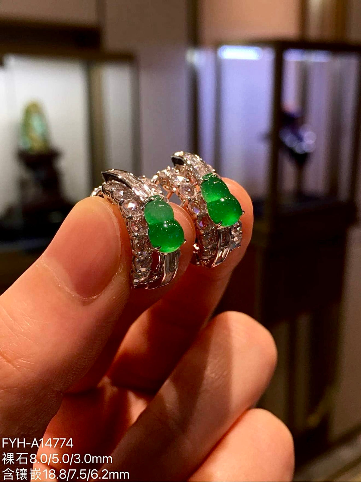 High-Icy Vivid Green Jadeite Hulu Earrings with 18K Gold and Diamonds