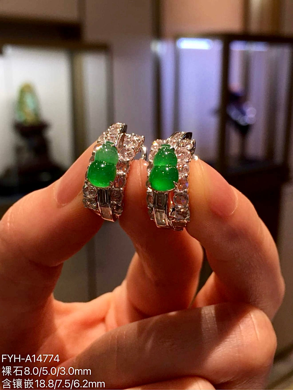 High-Icy Vivid Green Jadeite Hulu Earrings with 18K Gold and Diamonds