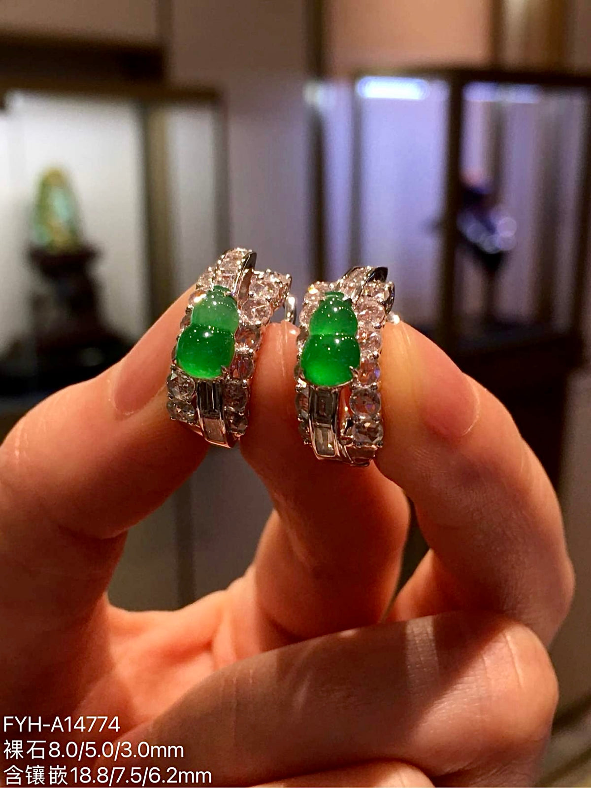 High-Icy Vivid Green Jadeite Hulu Earrings with 18K Gold and Diamonds