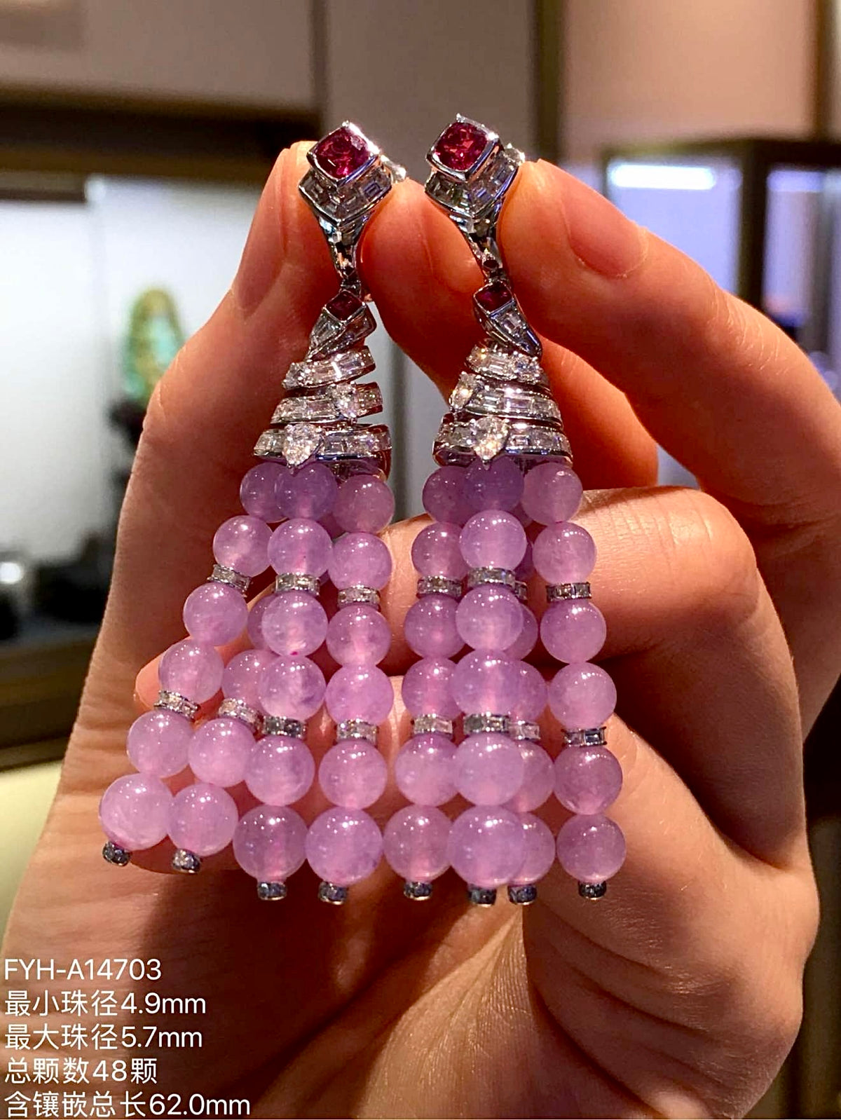 Icy Lavender Jadeite Bead Earrings with 18K Gold, Diamonds and Rubies