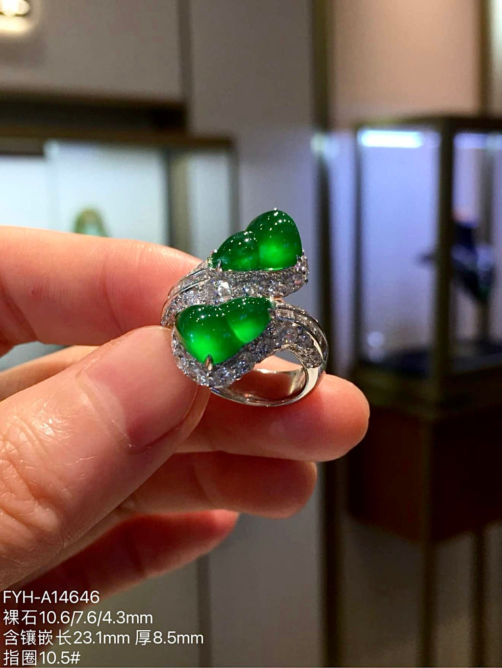 Imperial Green Glass Jadeite Double Hulu Ring with 18K Gold and Diamonds