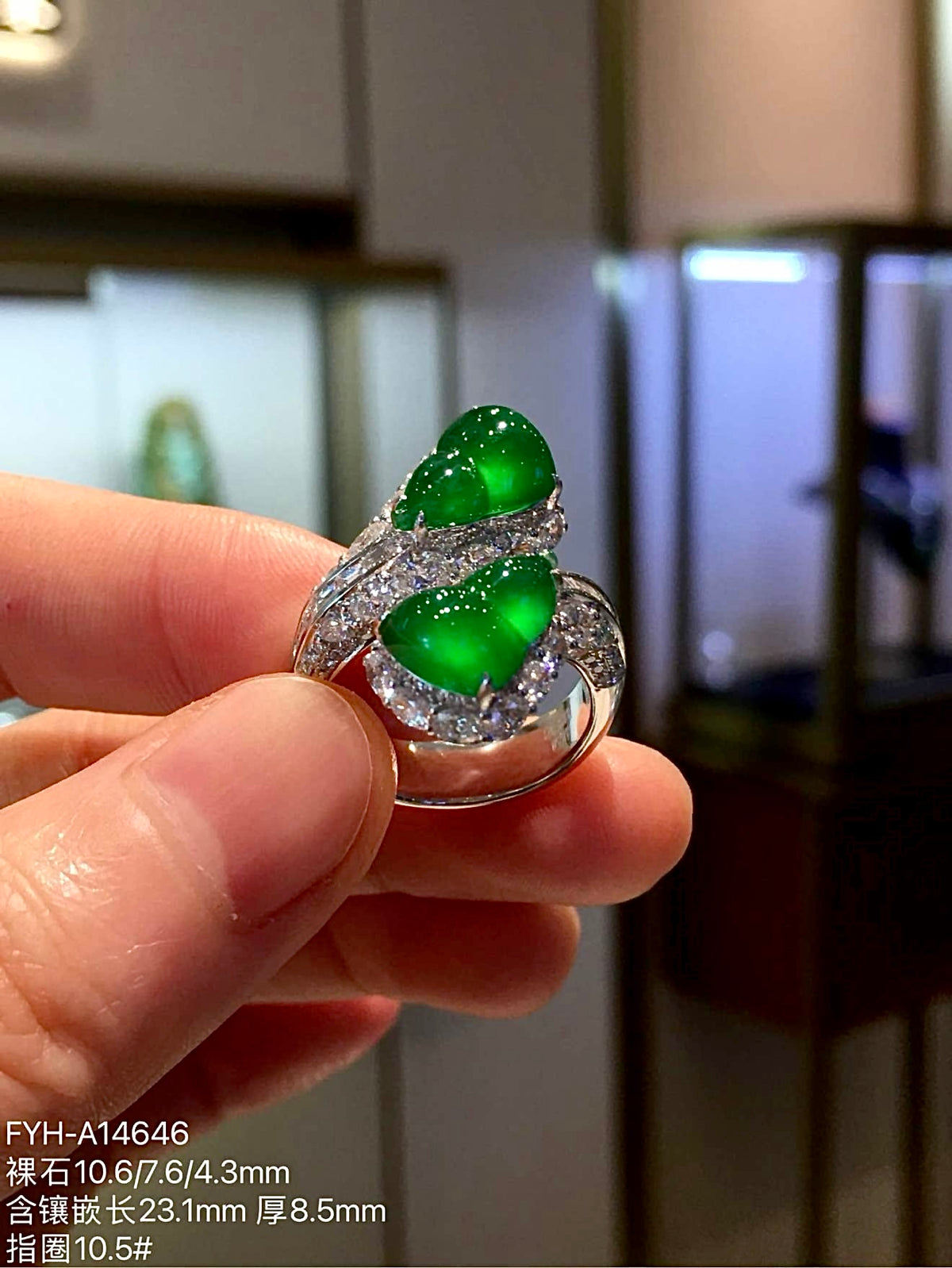 Imperial Green Glass Jadeite Double Hulu Ring with 18K Gold and Diamonds