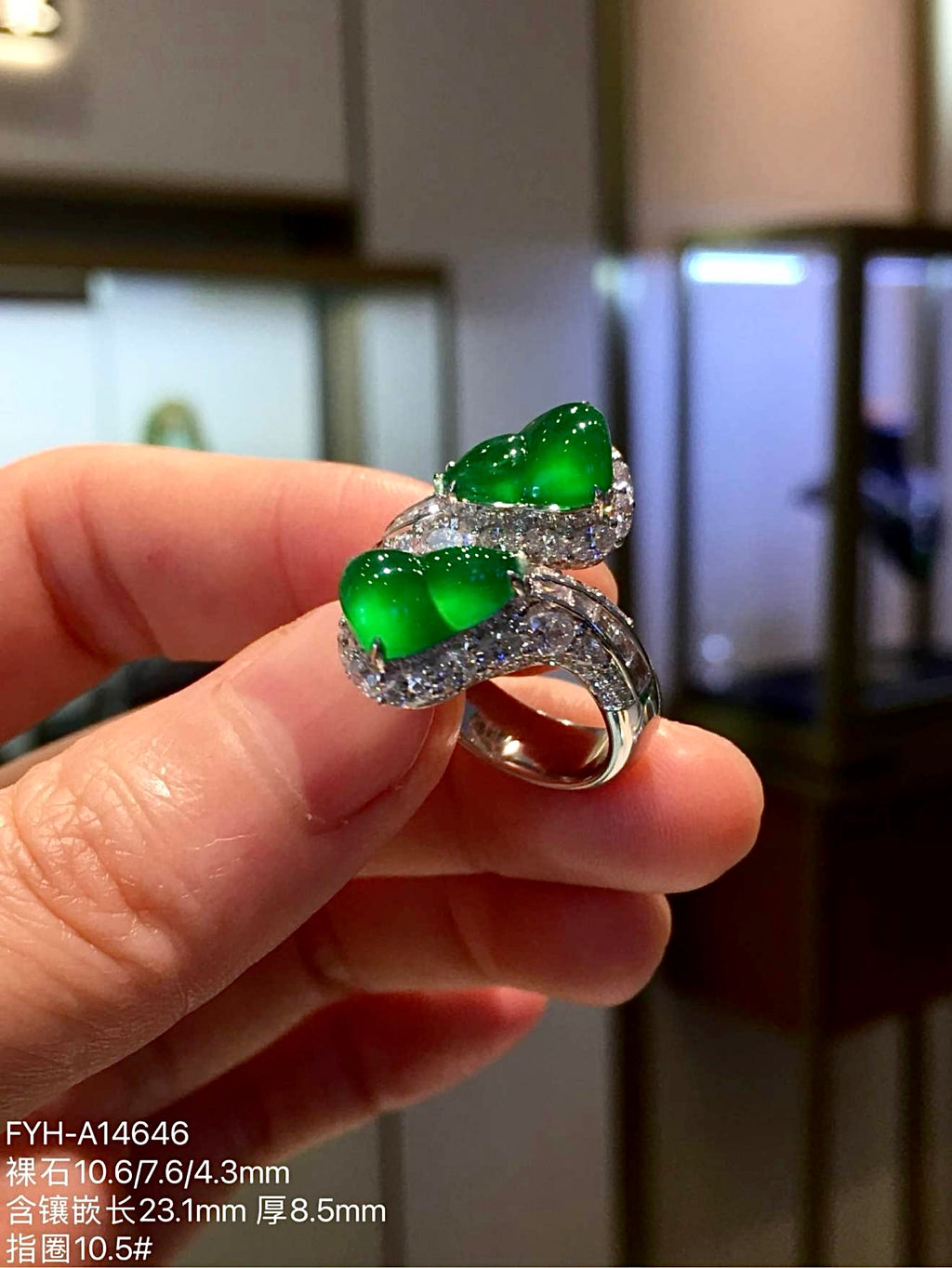 Imperial Green Glass Jadeite Double Hulu Ring with 18K Gold and Diamonds