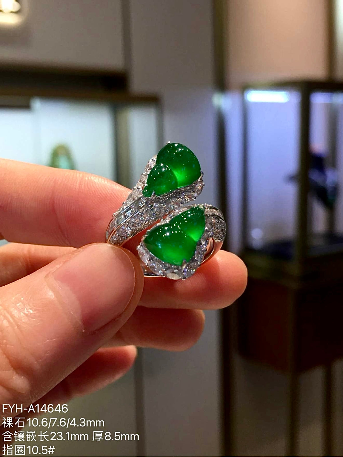 Imperial Green Glass Jadeite Double Hulu Ring with 18K Gold and Diamonds