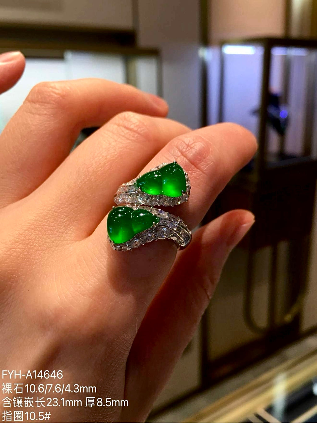 Imperial Green Glass Jadeite Double Hulu Ring with 18K Gold and Diamonds