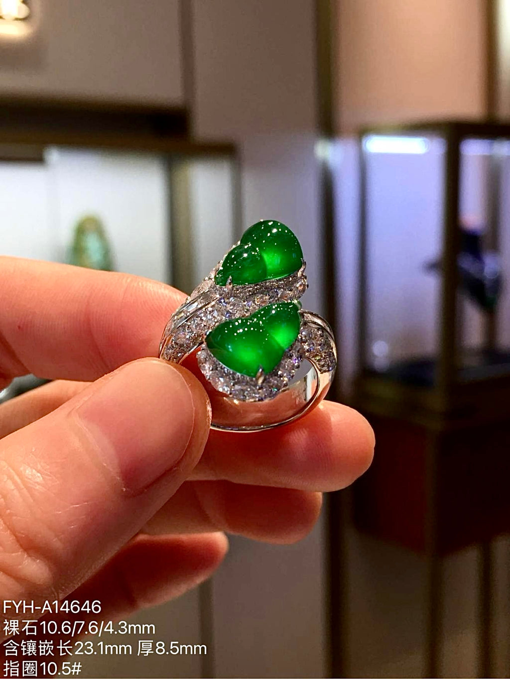 Imperial Green Glass Jadeite Double Hulu Ring with 18K Gold and Diamonds