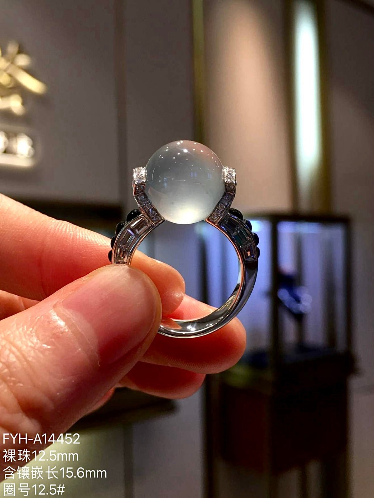 Glass Jadeite Bead Ring with 18K Gold, Diamonds and Black Agate