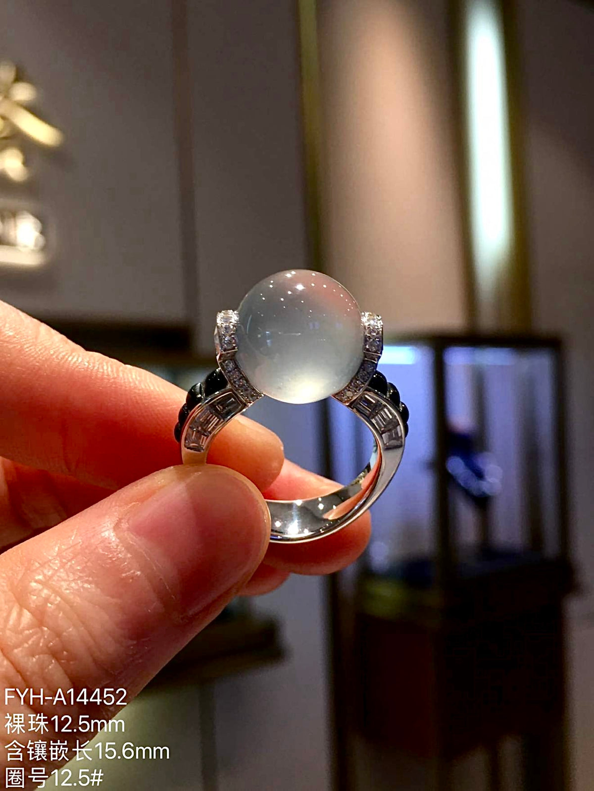 Glass Jadeite Bead Ring with 18K Gold, Diamonds and Black Agate