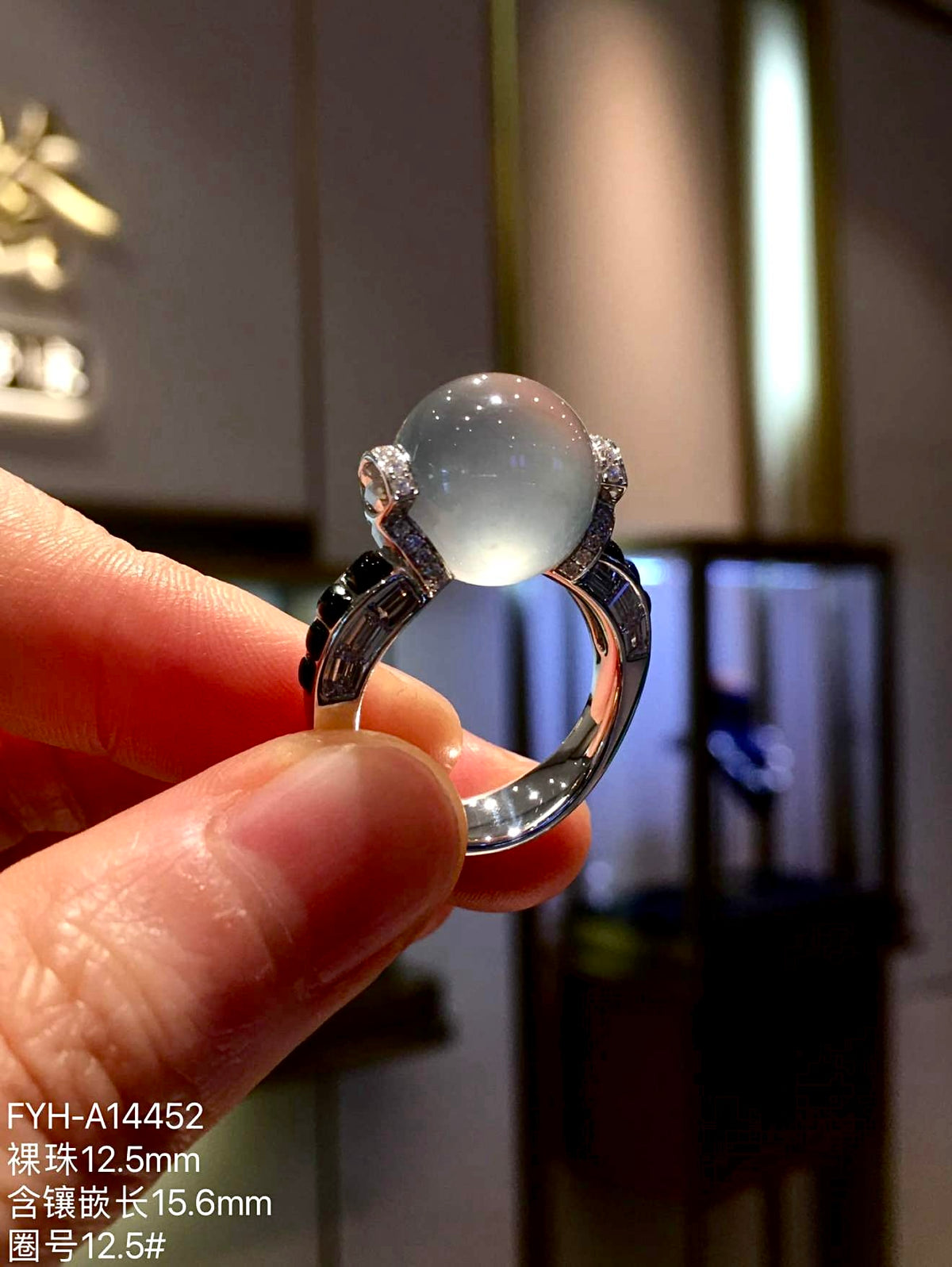 Glass Jadeite Bead Ring with 18K Gold, Diamonds and Black Agate