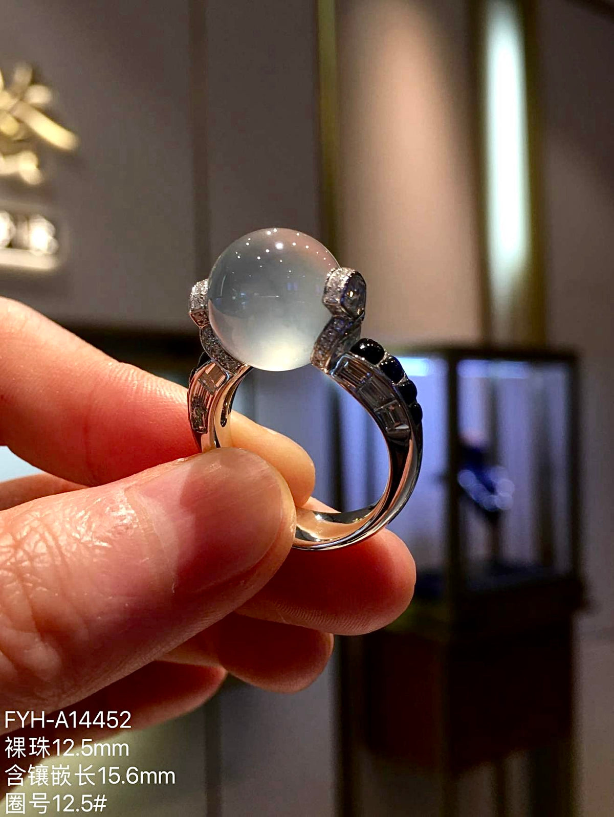 Glass Jadeite Bead Ring with 18K Gold, Diamonds and Black Agate