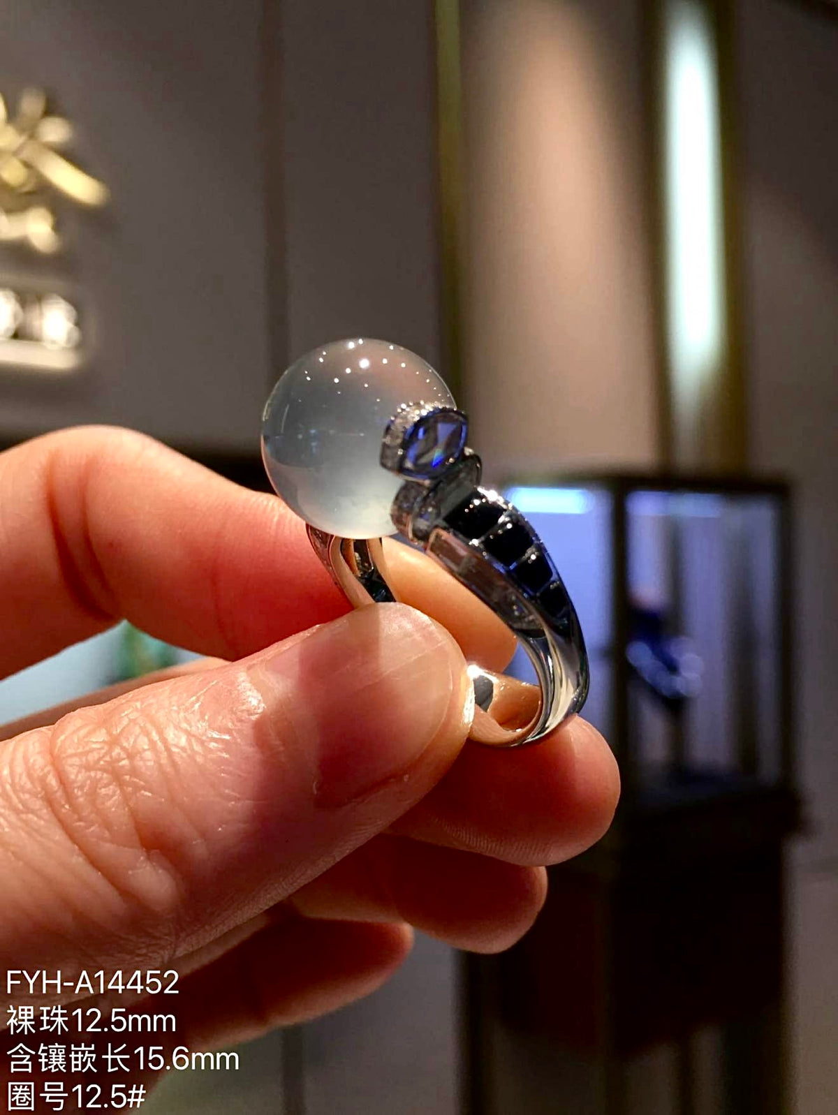 Glass Jadeite Bead Ring with 18K Gold, Diamonds and Black Agate