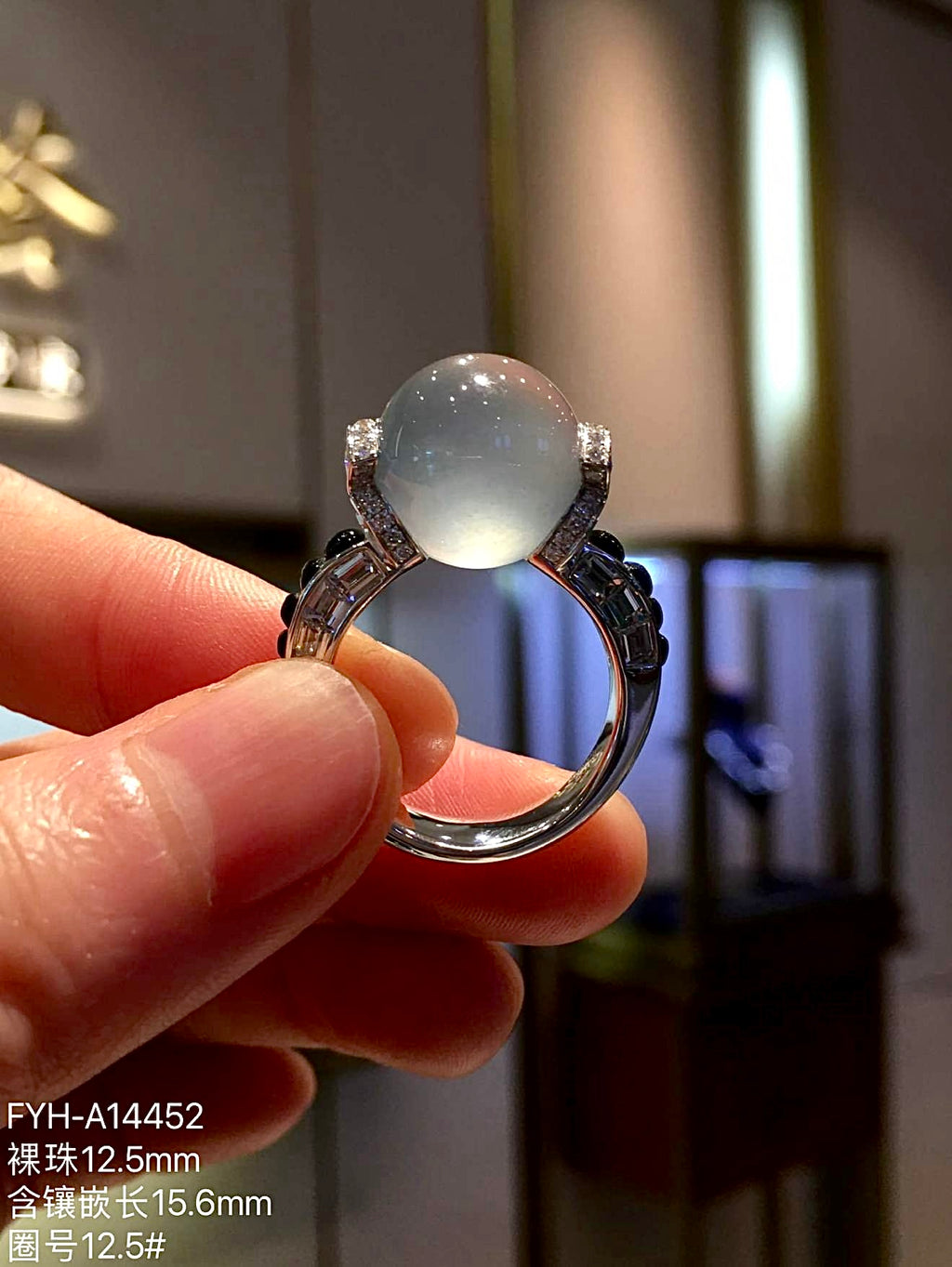 Glass Jadeite Bead Ring with 18K Gold, Diamonds and Black Agate