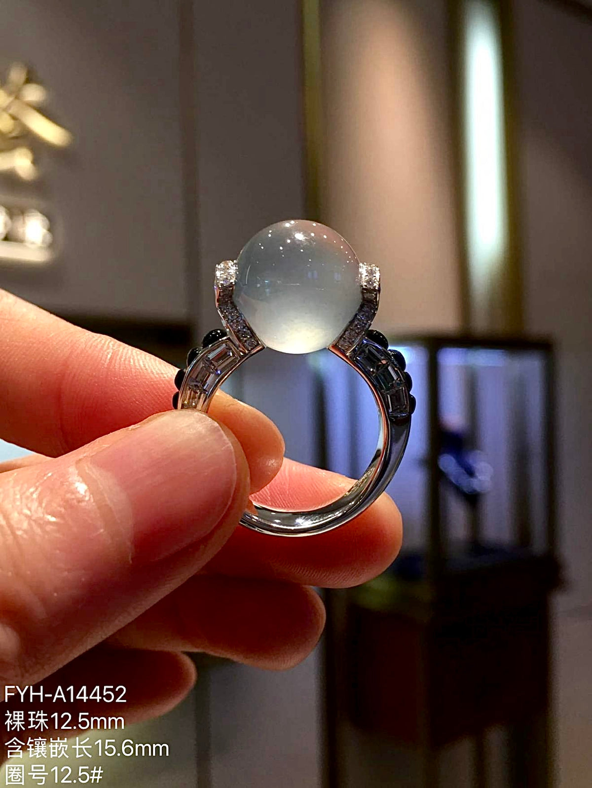 Glass Jadeite Bead Ring with 18K Gold, Diamonds and Black Agate