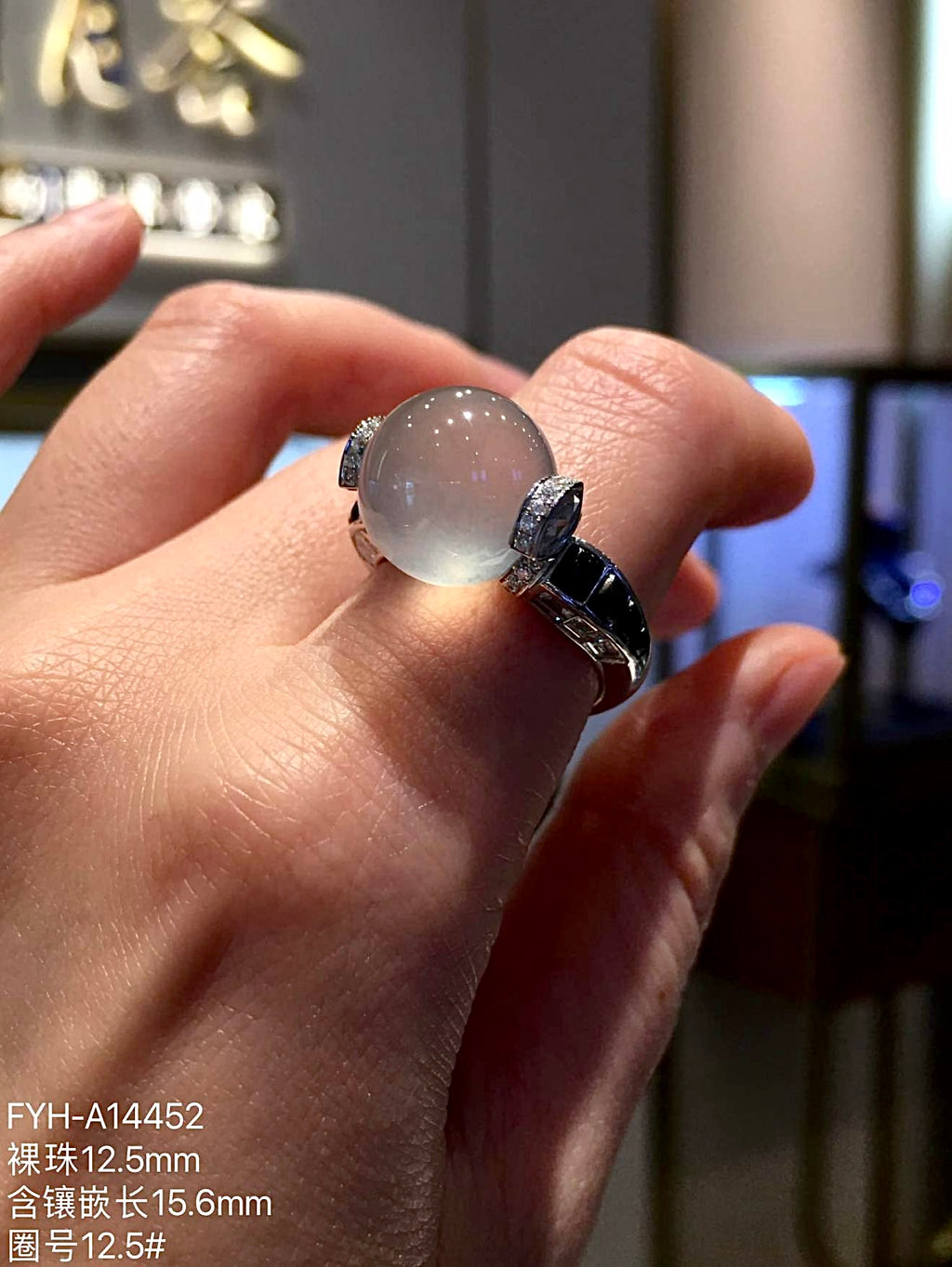 Glass Jadeite Bead Ring with 18K Gold, Diamonds and Black Agate