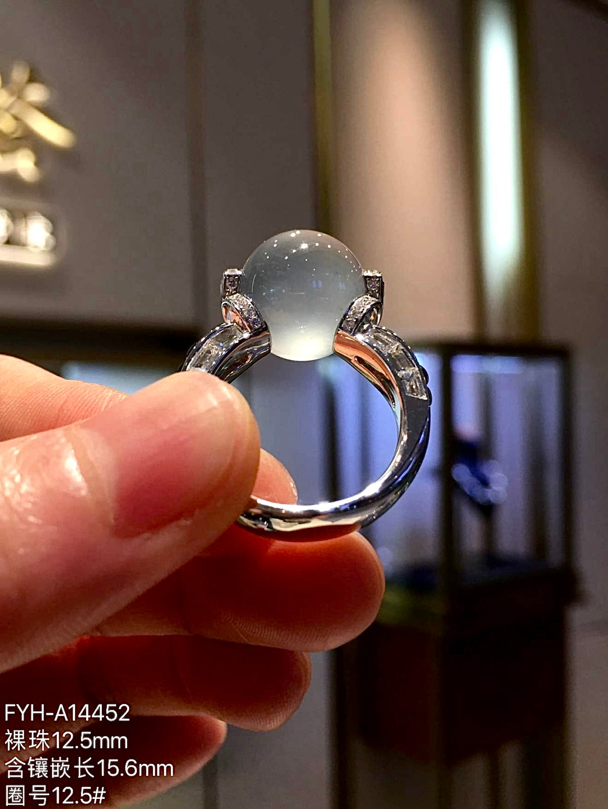 Glass Jadeite Bead Ring with 18K Gold, Diamonds and Black Agate