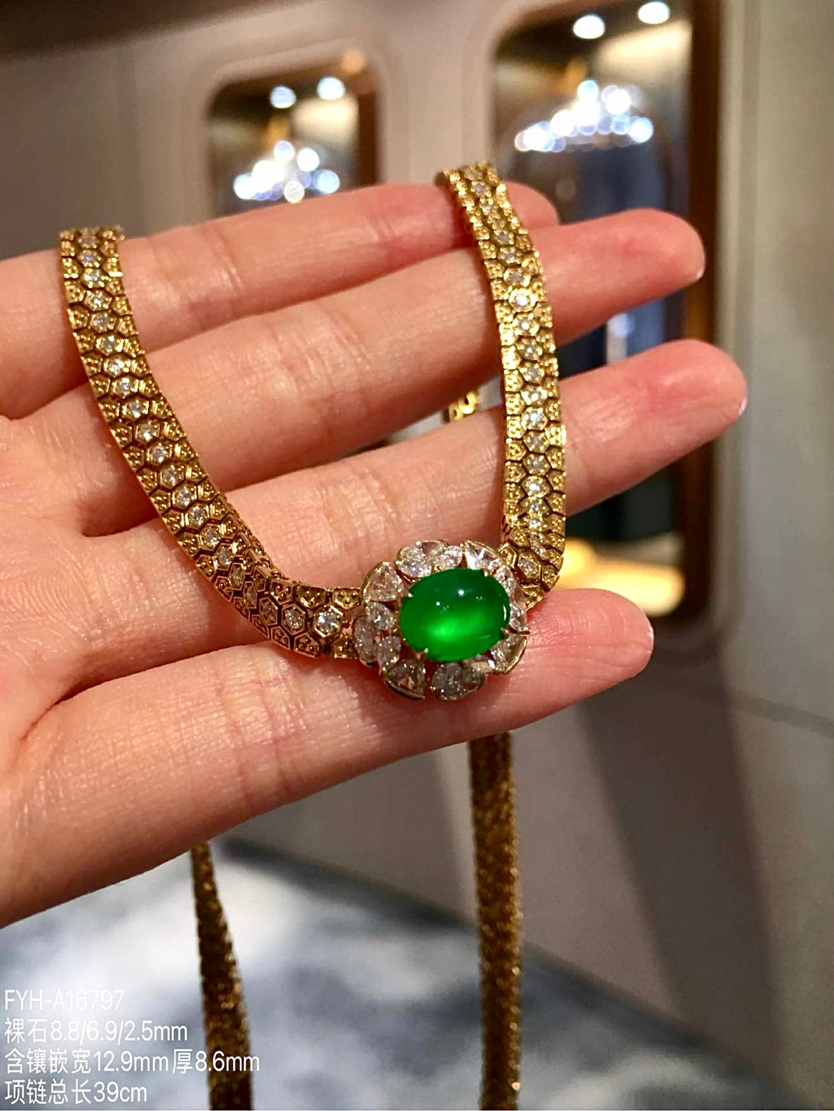 Imperial Green Glass Jadeite Cabochon Necklace with 18K Gold and Diamonds